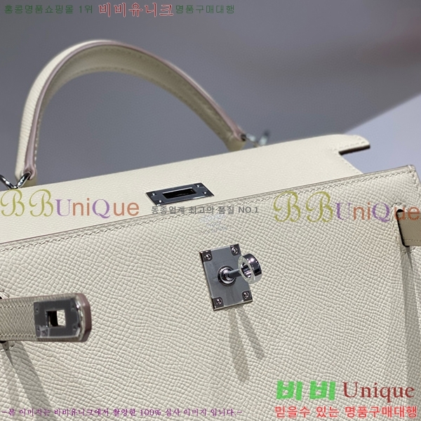 #�����޽� �̸��� �ۼ۰��� H63715242-101(25)