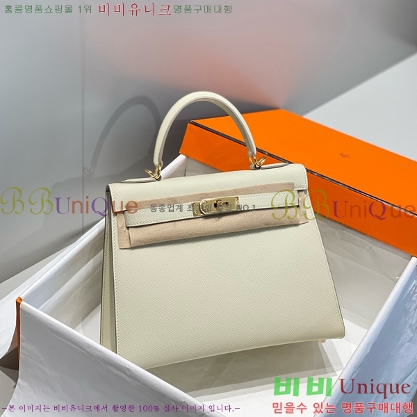 #�����޽� �̸��� �ۼ۰��� H63715241-200(28)