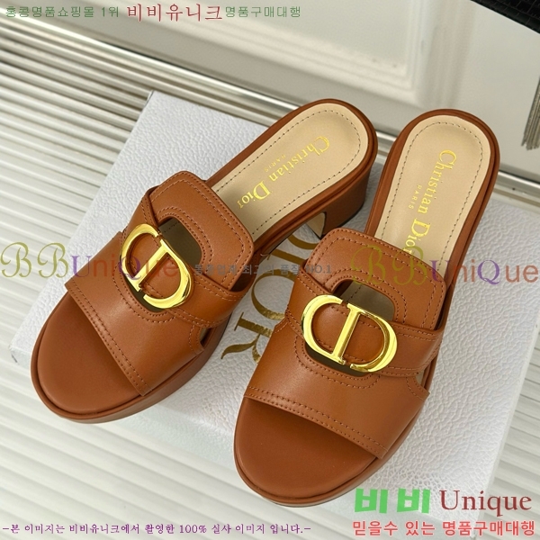 ��� ������ ���� 31D24718-1 �� 7cm