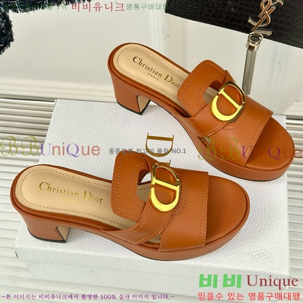 ��� ������ ���� 31D24718-1 �� 7cm