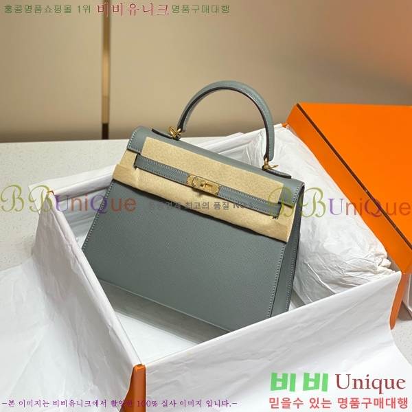 #�����޽� �̸��� �ۼ۰��� H63715241-111(25/28)