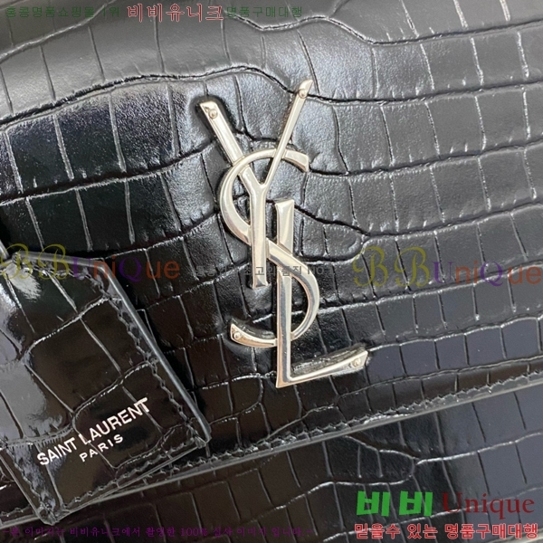 #���ζ� NEW ���׷� ���¹� �̵� 442906-772