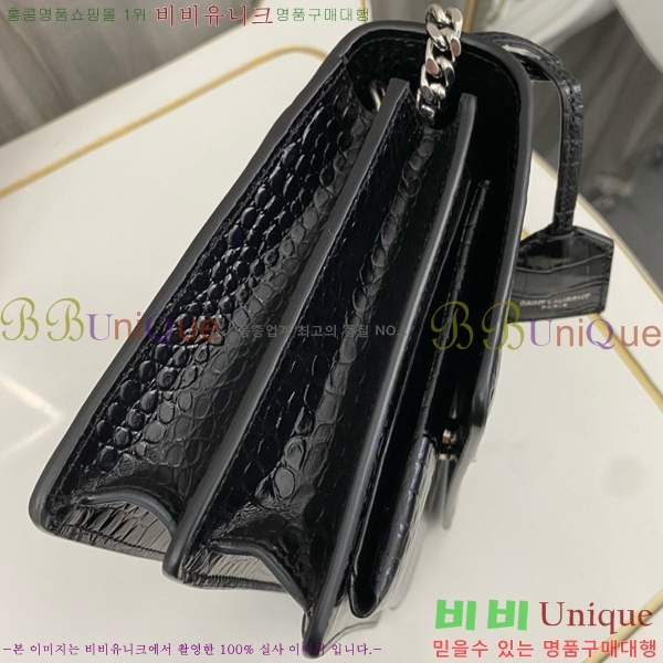 #���ζ� NEW ���׷� ���¹� �̵� 442906-772