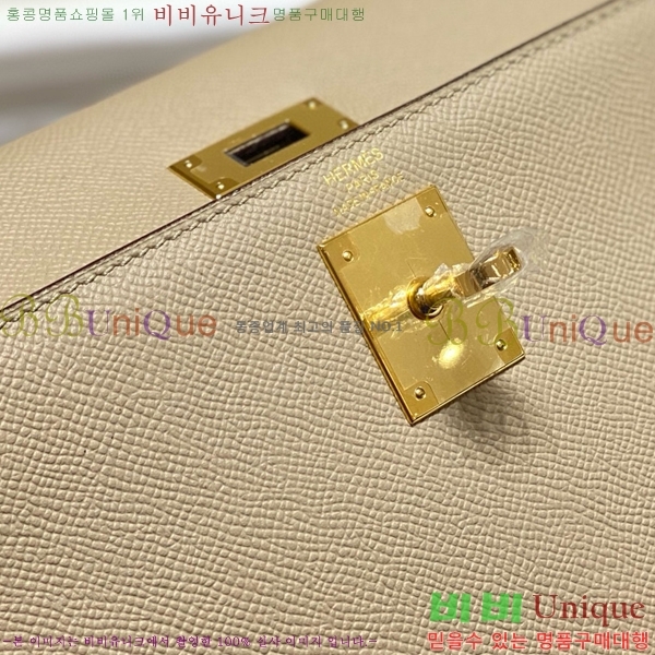 #�����޽� �̸��� �ۼ۰��� H63715241-113(25/28)