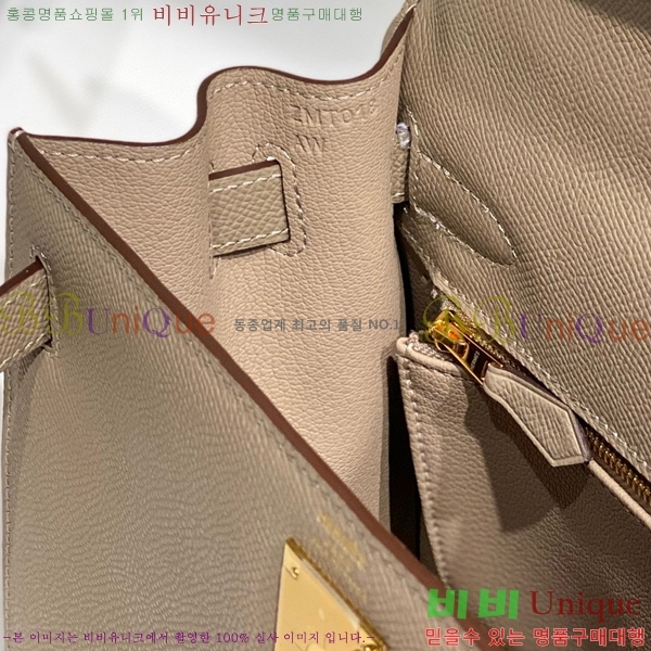 #�����޽� �̸��� �ۼ۰��� H63715241-115(25/28)