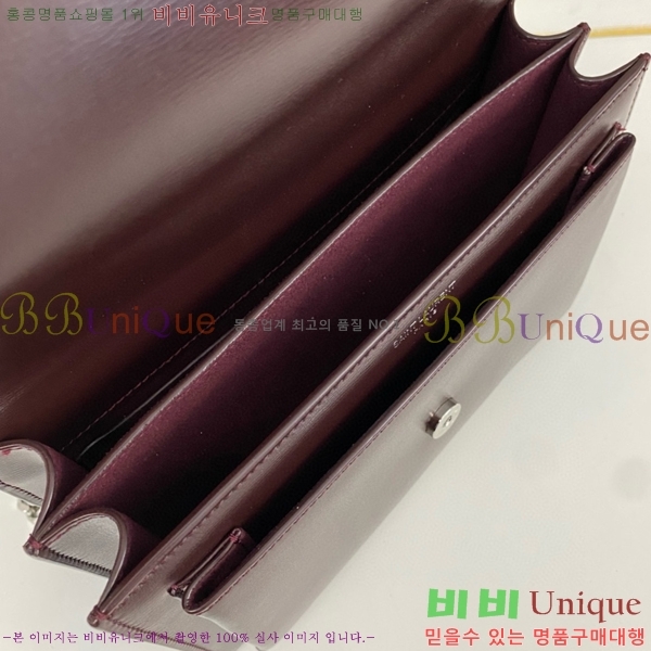 #���ζ� NEW ���׷� ���¹� �̵� 442906-781