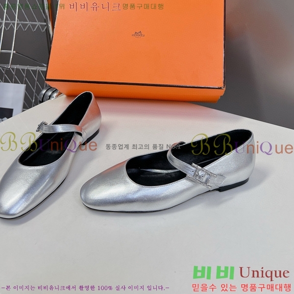 �����޽� �޸����� �÷����� 32H24719-1