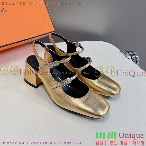 �����޽� �޸����� ������ 33H247110-2 �� 5cm