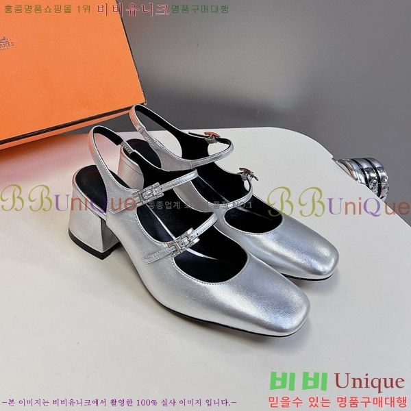 �����޽� �޸����� ������ 33H247110-4 �� 5cm