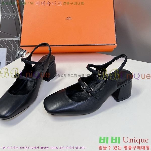 �����޽� �޸����� ������ 33H247110-1 �� 5cm