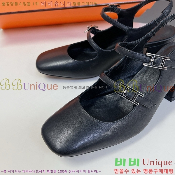 �����޽� �޸����� ������ 33H247110-1 �� 5cm