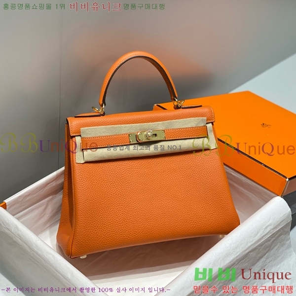 #�����޽� �̸��� ������� H7881461-103(28)