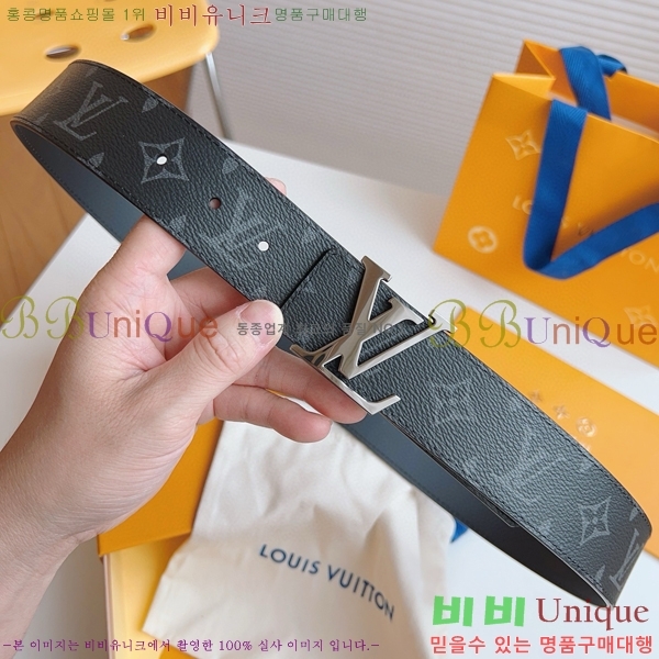 #���̺��� ��Ʈ 8717158-2 ��4cm