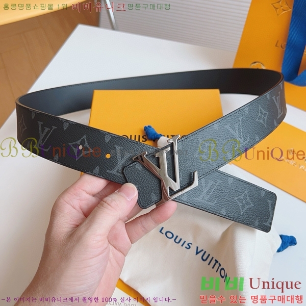 #���̺��� ��Ʈ 8717158-2 ��4cm