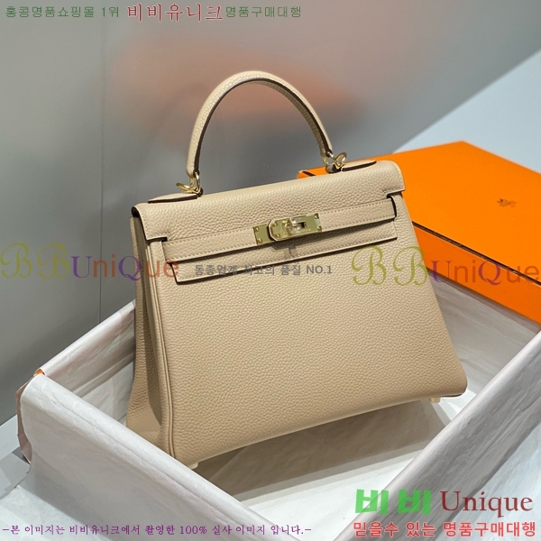 #�����޽� �̸��� ������� H7881461-102(28)