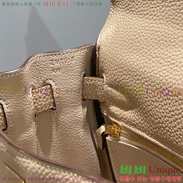 #�����޽� �̸��� ������� H7881461-102(28)