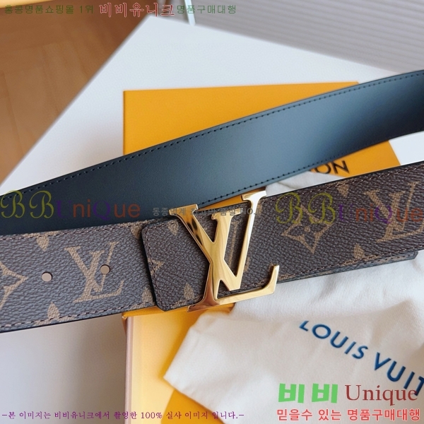 #���̺��� ��Ʈ 8717159-2 ��4cm