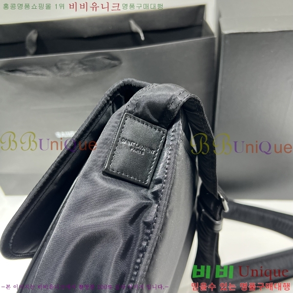 #���ζ� ���ڴ� ��Ű �޽��� �� 757146-480 ����