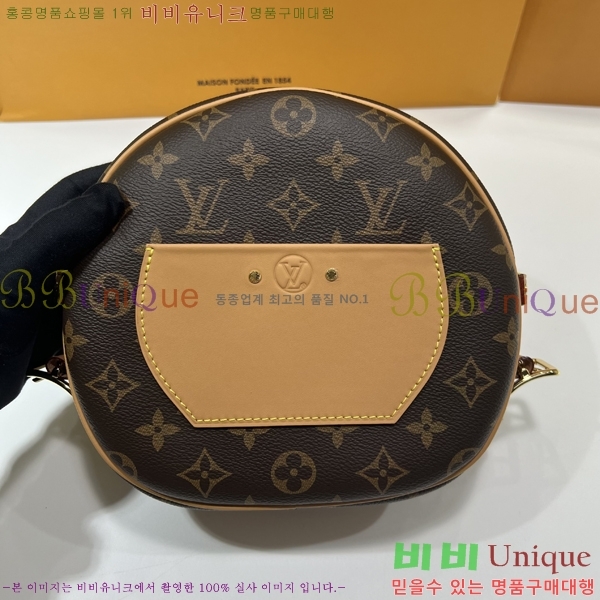 #���̺��� �ξƶ� ���� ���� MM M45647-100