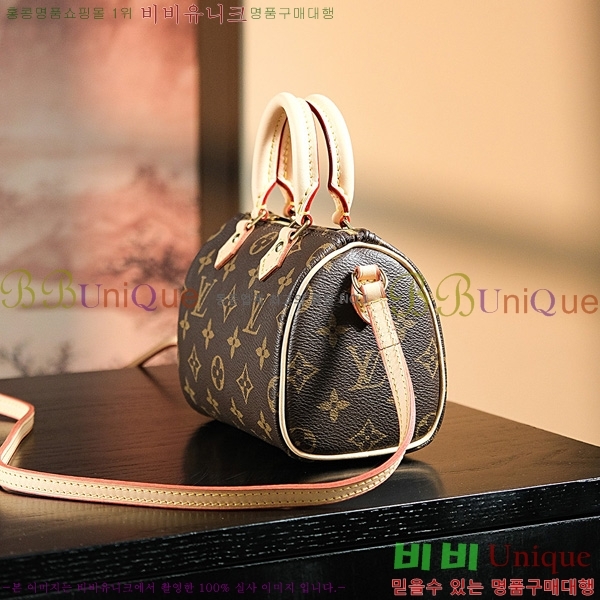 #���̺��� ���׷� ���� ���ǵ� M61252-300