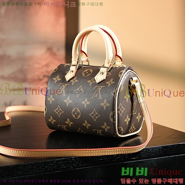 #���̺��� ���׷� ���� ���ǵ� M61252-300