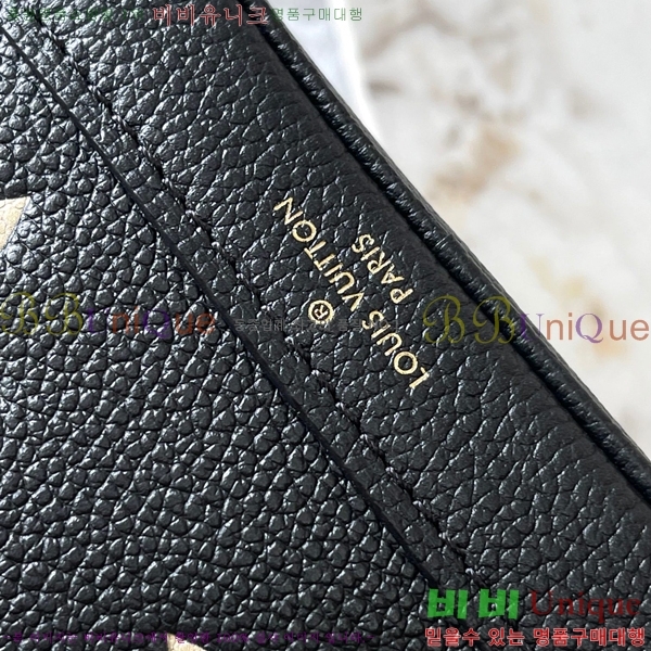 #���̺��� ���� �뿡 M46291-51