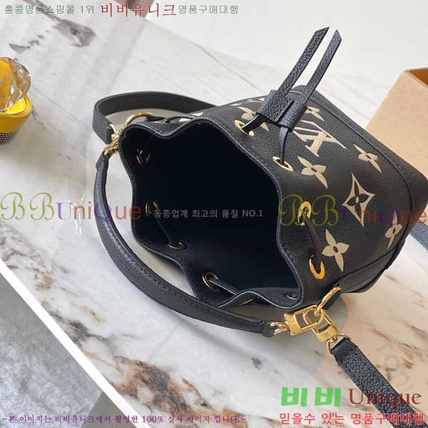 #���̺��� ���� �뿡 M46291-51