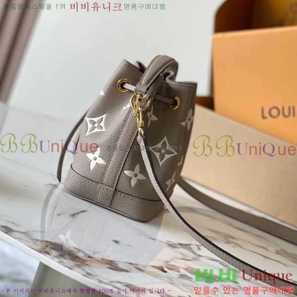 #���̺��� ���� �뿡 M46291-50