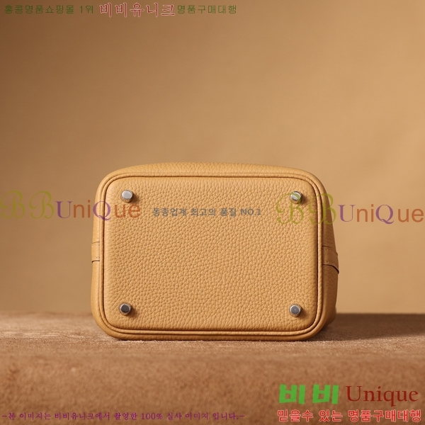 #�����޽� ����ź 18�� H662001-16