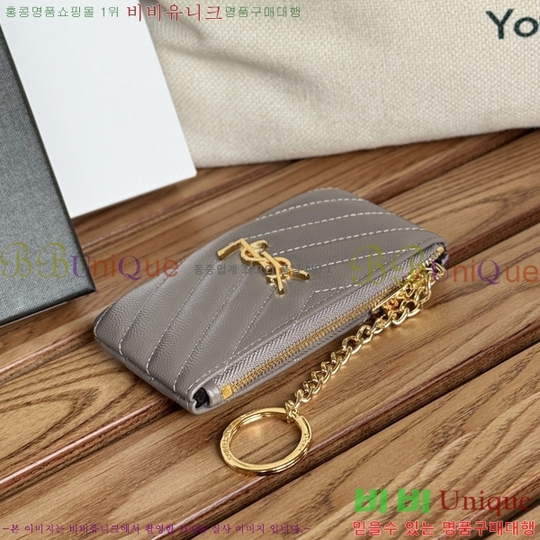 #���ζ� ���׷� ��Ʋ�� Ű �Ŀ�ġ 438386-9