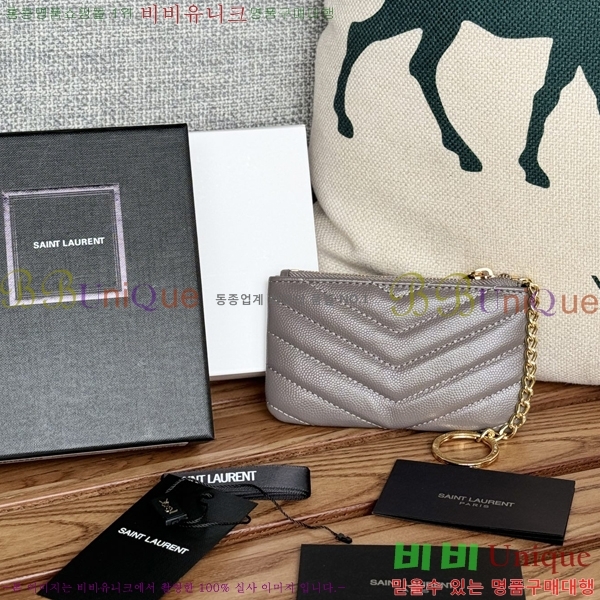 #���ζ� ���׷� ��Ʋ�� Ű �Ŀ�ġ 438386-9