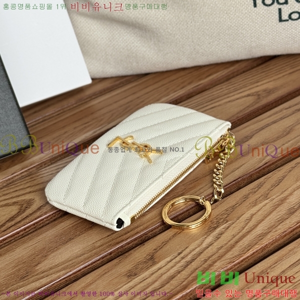 #���ζ� ���׷� ��Ʋ�� Ű �Ŀ�ġ 438386-10