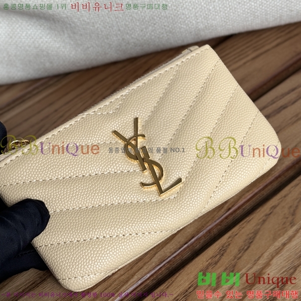 #���ζ� ���׷� ��Ʋ�� Ű �Ŀ�ġ 438386-11