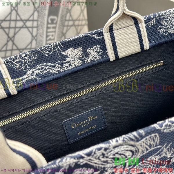 #��� �� ��Ʈ�� �̵�� M1324-4