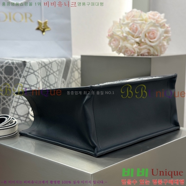 #��� �� ��Ʈ�� �̵�� M1324-4