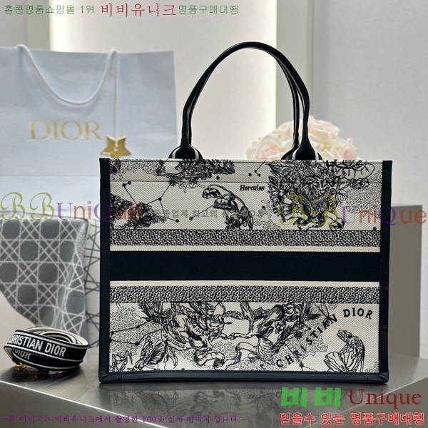 #��� �� ��Ʈ�� �̵�� M1324-3