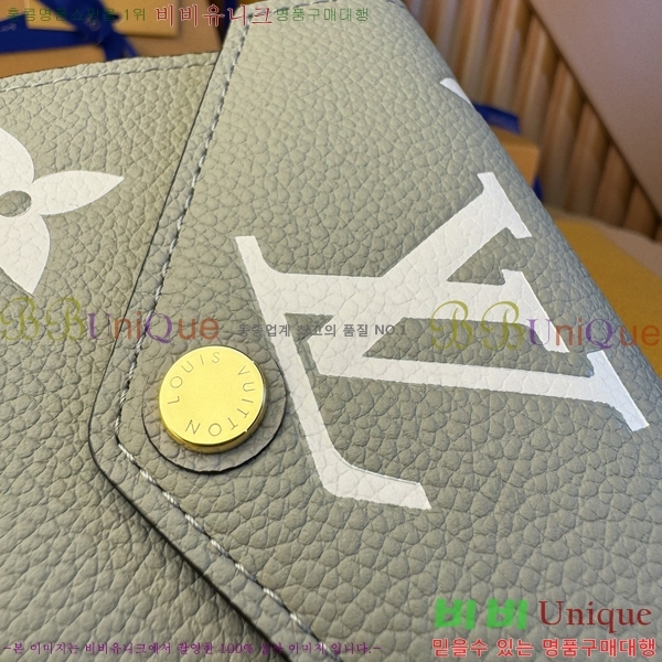 #���̺��� ���丰 ���� M81861-501