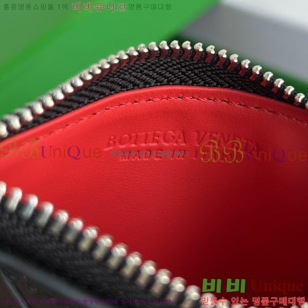 #���װ�����Ÿ ��Ʈ��ġ���� ���� ī�� ���̽� 755985-109