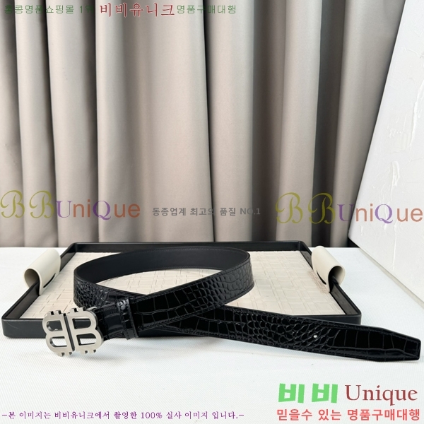 #�߷��þư� ��Ʈ BB65169-2 �� 3.5cm