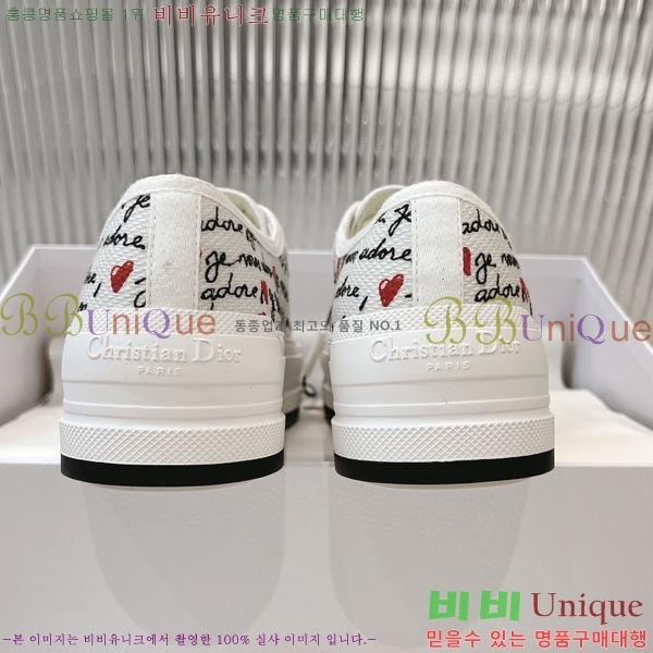 ���� ��� ��ũ�� �÷��� ����Ŀ�� 34D2472613-2