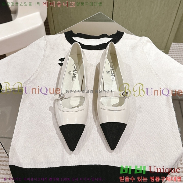 ���� ���� �÷����� 32CH247125-2 �� 2.5cm