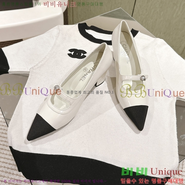 ���� ���� ������ �� 32CH247124-1 �� 4.5cm