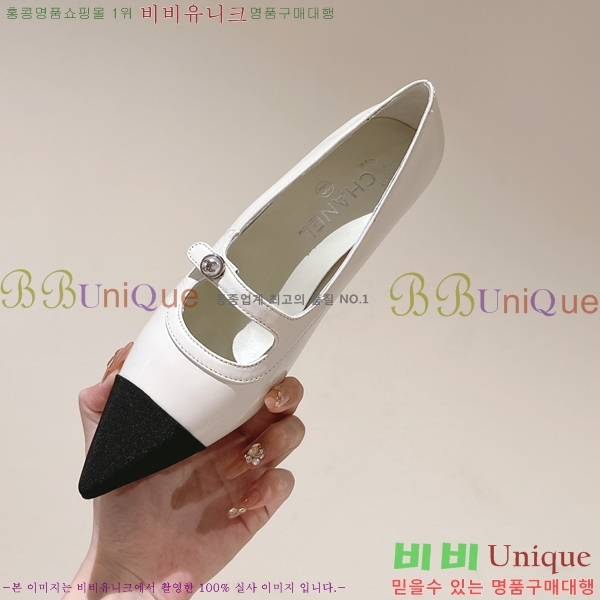 ���� ���� ������ �� 32CH247124-1 �� 4.5cm