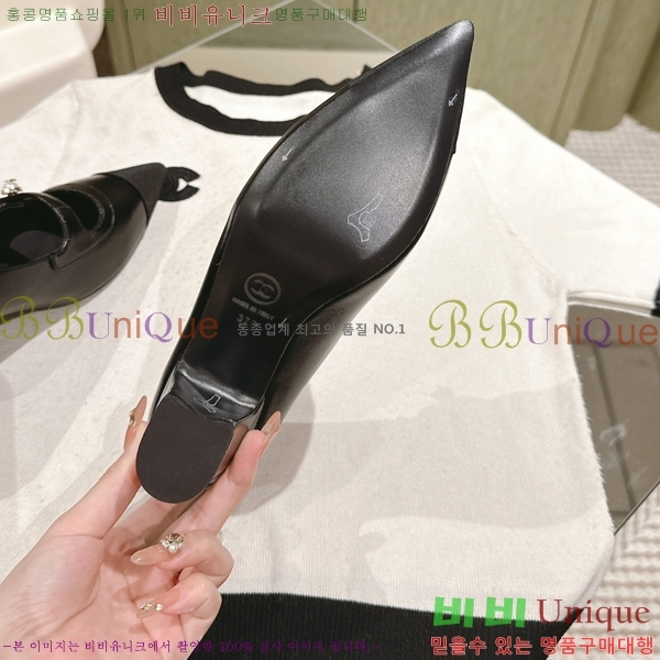 ���� ���� ������ �� 32CH247124-2 �� 4.5cm