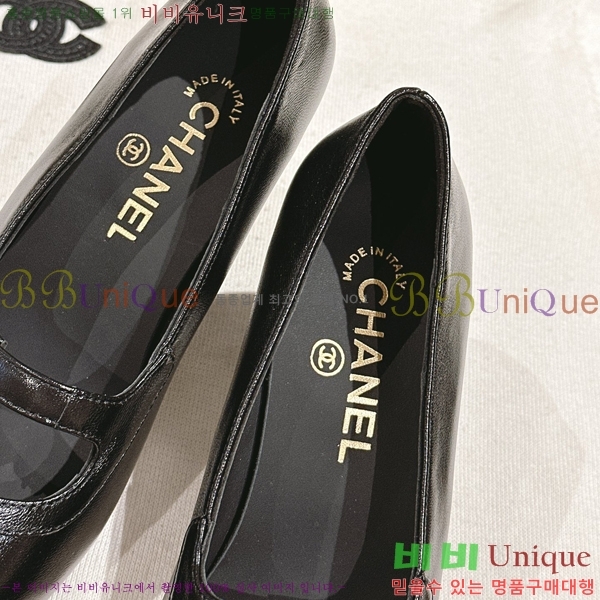 ���� ���� ������ �� 32CH247124-2 �� 4.5cm