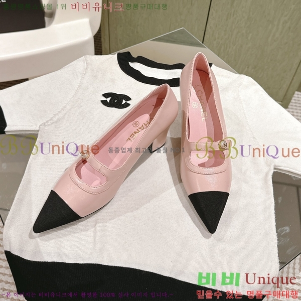 ���� ���� ������ �� 32CH247124-3 �� 4.5cm