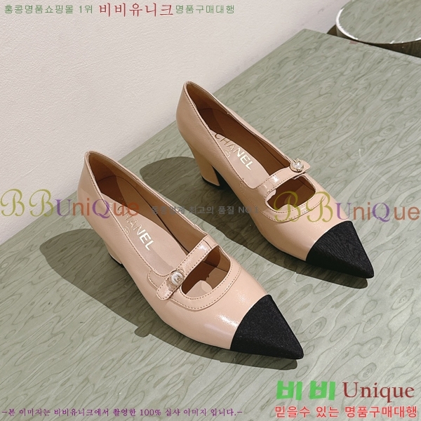 ���� ���� ������ �� 32CH247124-4 �� 4.5cm