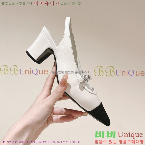 ���� ������ ������ 32CH247122-1 �� 4.5cm
