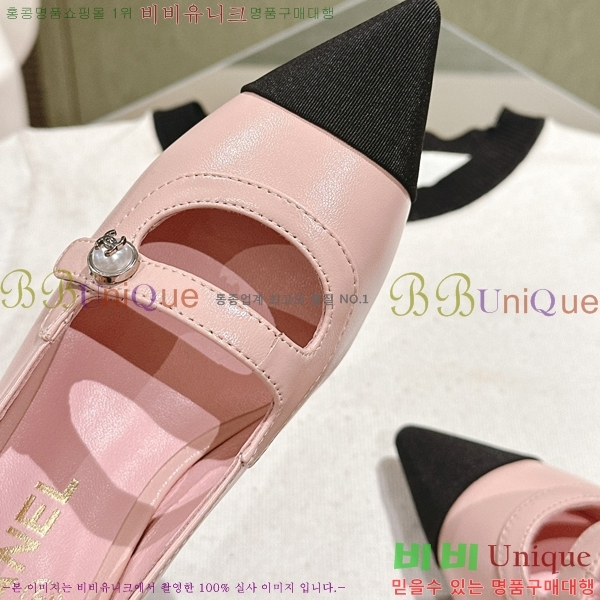 ���� ������ ������ 32CH247122-2 �� 4.5cm