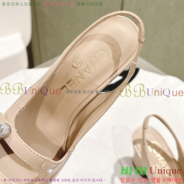 ���� ������ ������ 32CH247122-3 �� 4.5cm